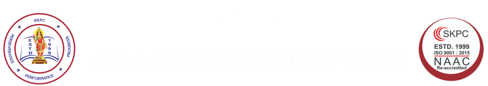 SKPC College Logo
