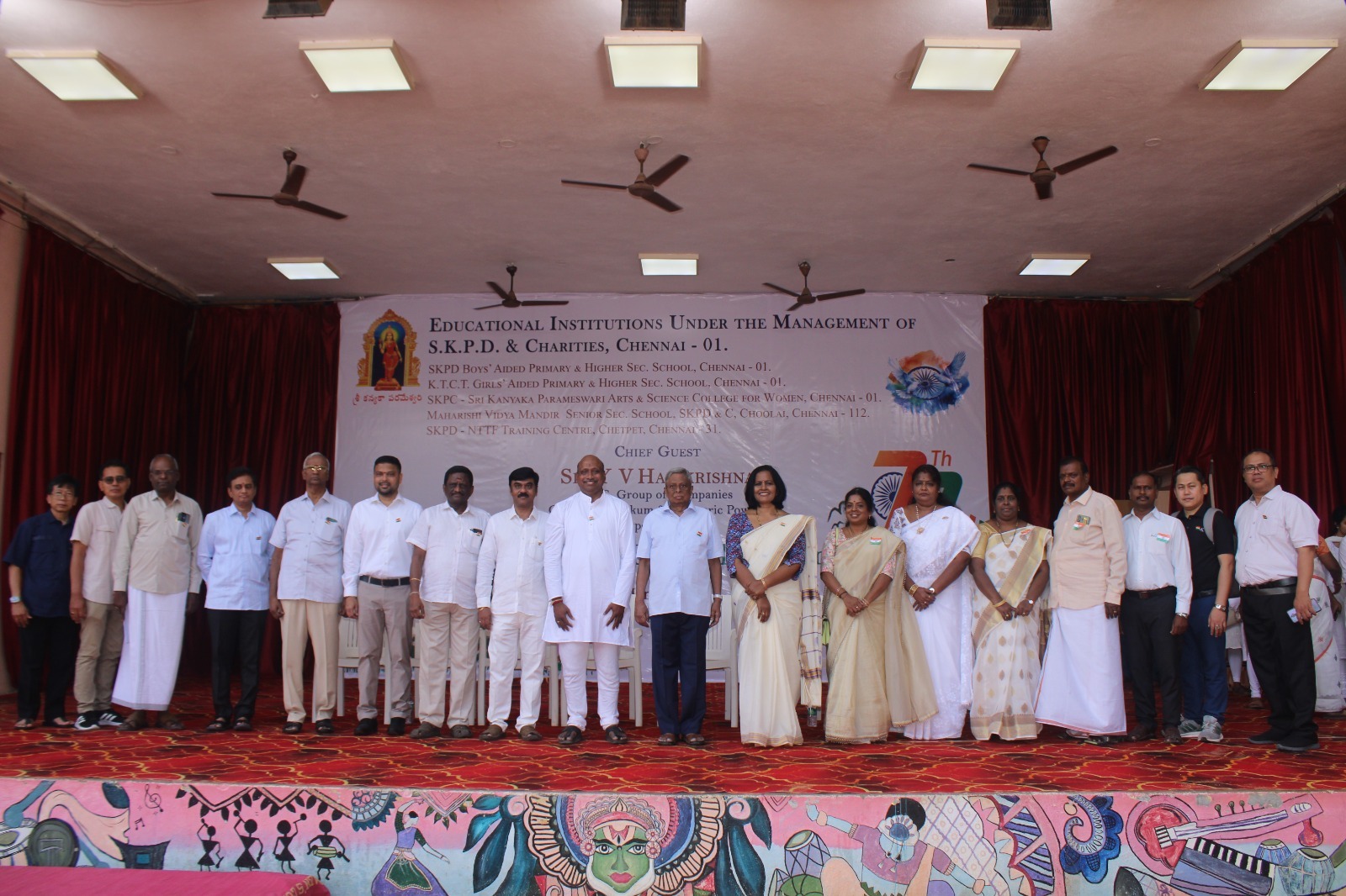 Republic Day Celebration